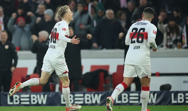 Штутгарт, Getty images