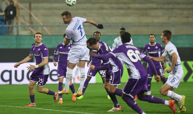 Динамо, фото Динамо