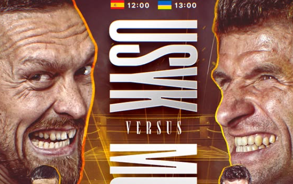 Колаж - Полісся