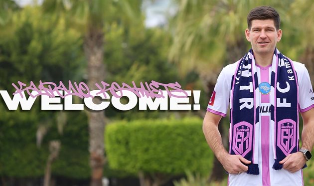 Кирило Ковалець, пресслужба ФК Епіцентр