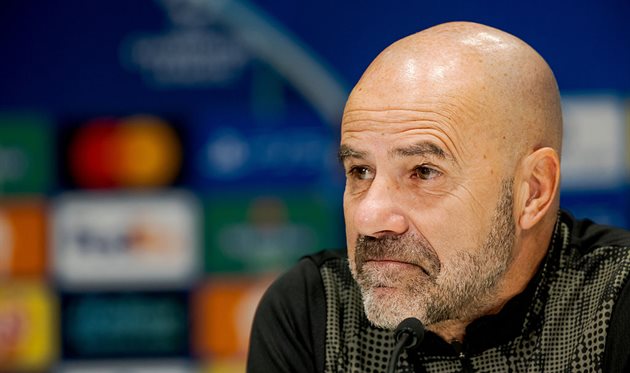 Петер Бош, getty images