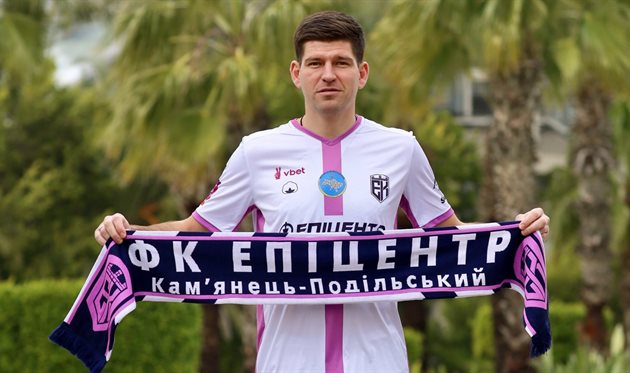 Кирило Ковалець, ФК Епіцентр