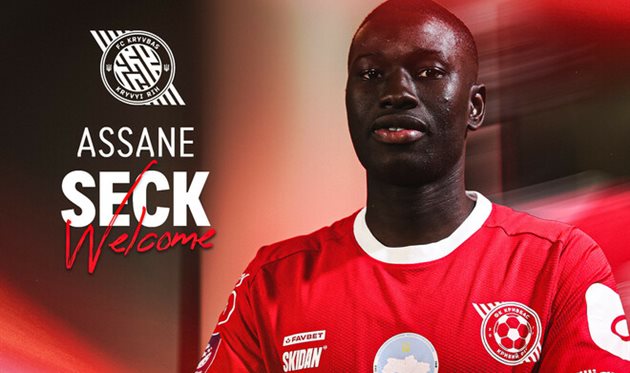 Ассан Сек, ФК Кривбас