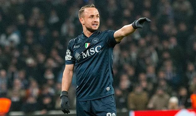 Станіслав Лоботка, getty images