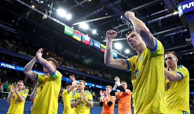 Чехія — Україна, УЄФА