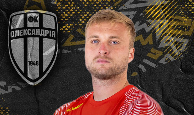 Микита Шевченко, Олександрія