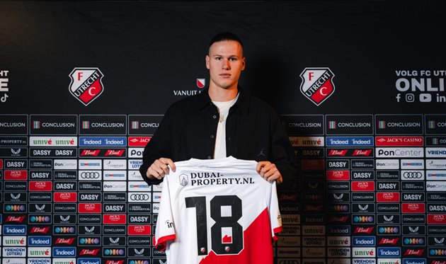 Артем Степанов, ФК Утрехт