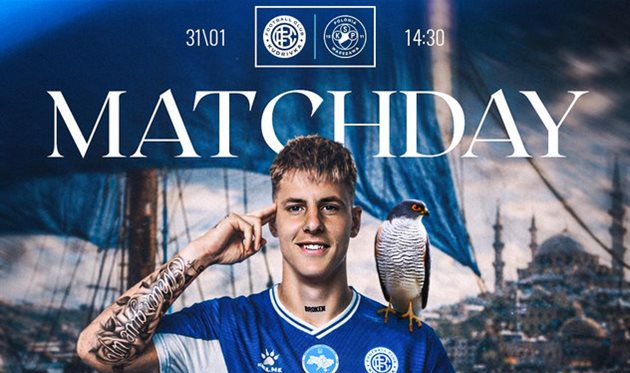 фото ФК Кудрівка