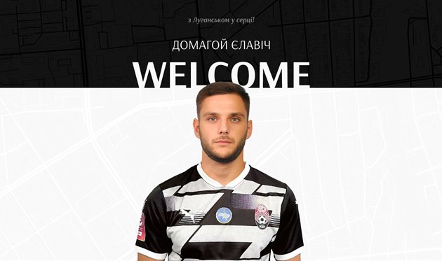 Домагой Єлавич, ФК Зоря