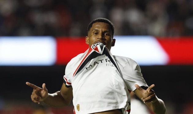 Ісак, Getty images