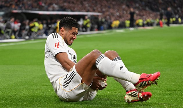 Джуд Беллінгем, getty images