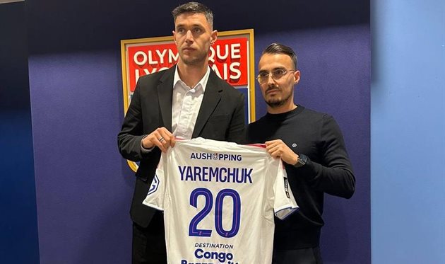 Роман Яремчук, Lyon 