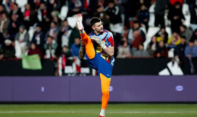 Жоан Гарсія, Getty Images