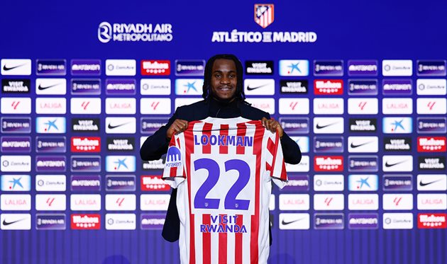 Лукман, getty images