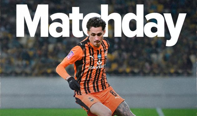 фото ФК Шахтар Донецьк