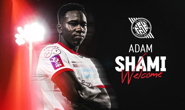 Шамі Адам, пресслужба ФК Кривбас