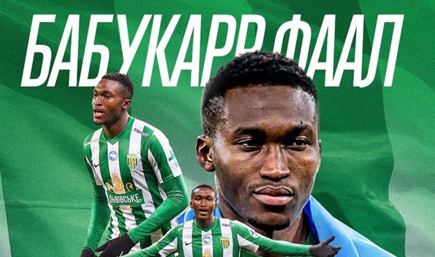 Фото ФК Карпати Львів