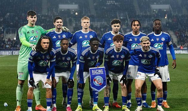 Страсбур, getty images