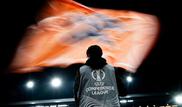 ФК Шахтар, getty images