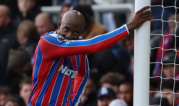 Жан-Філіп Матета Getty Images