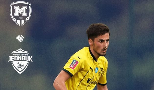 фото ФК Металіст 1925