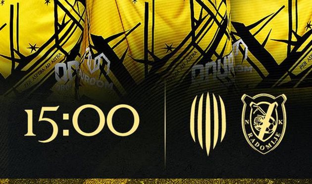 фото ФК Рух Львів