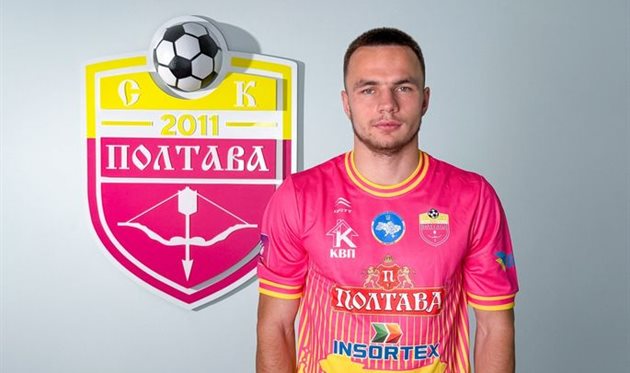 Ілля Ухань, пресслужба СК Полісся