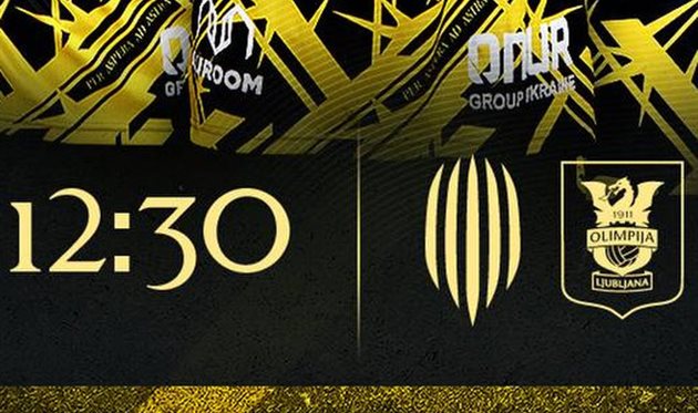 фото ФК Рух Львів