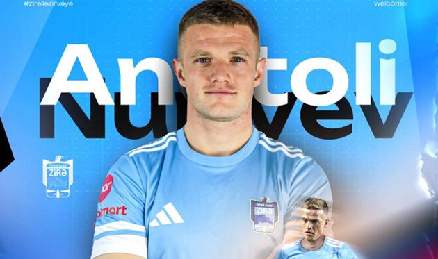 Анатолій Нурієв, ФК Зіра