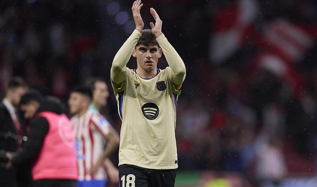 Жерар Мартін, Getty Images