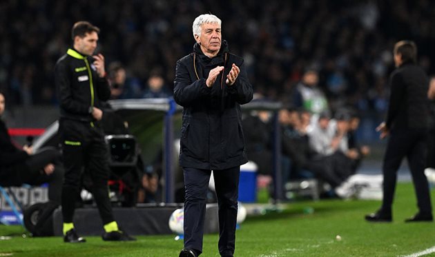 Гасперіні, Getty Images 