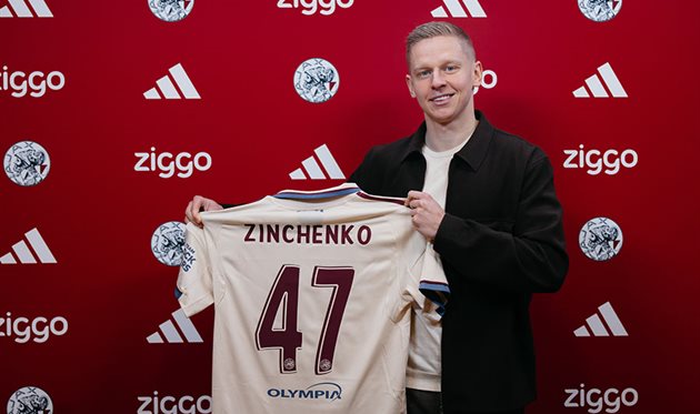 Олександр Зінченко, пресслужба ФК Аякс