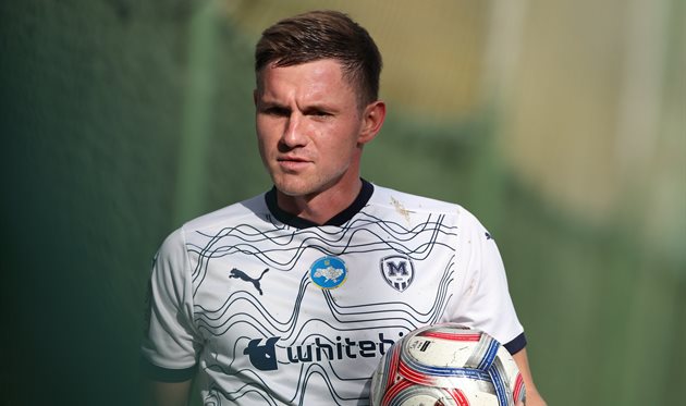 Владислав Калітвінцев. Фото: ФК Металіст 1925