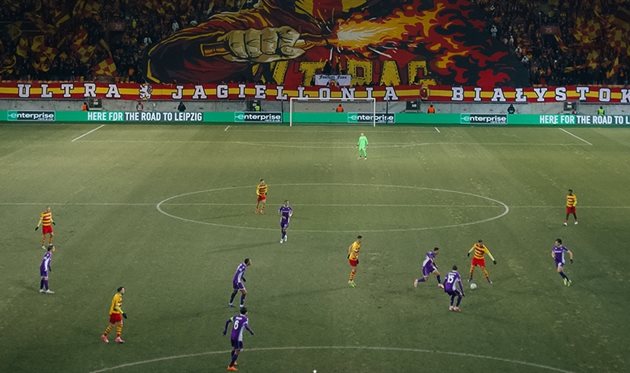 Ягеллонія - Фіорентина, ФК Ягеллонія