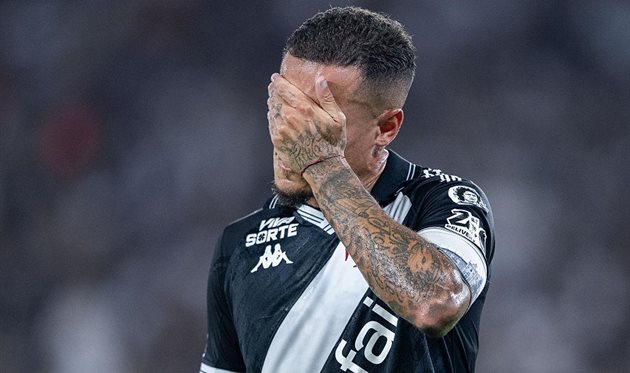 Філіппе Коутінью Getty Images