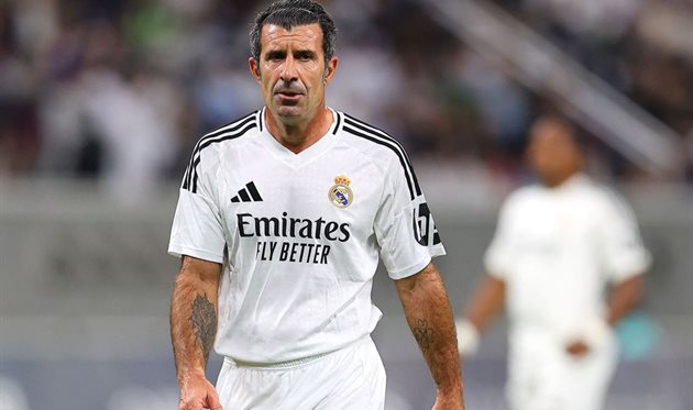 Фігу, Getty Images 