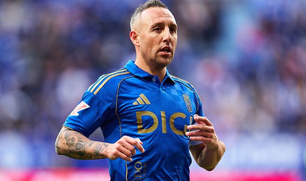 Касорла, getty images