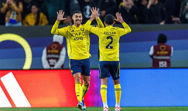 Роналду, gettyimages