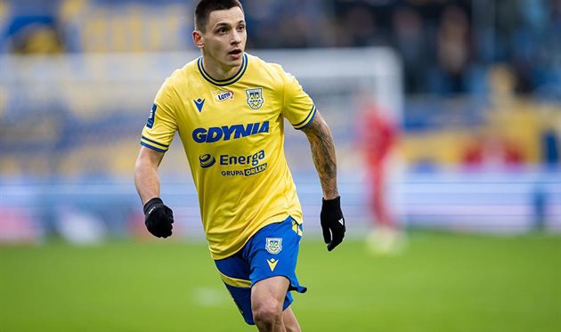 Назарій Русин Getty Images