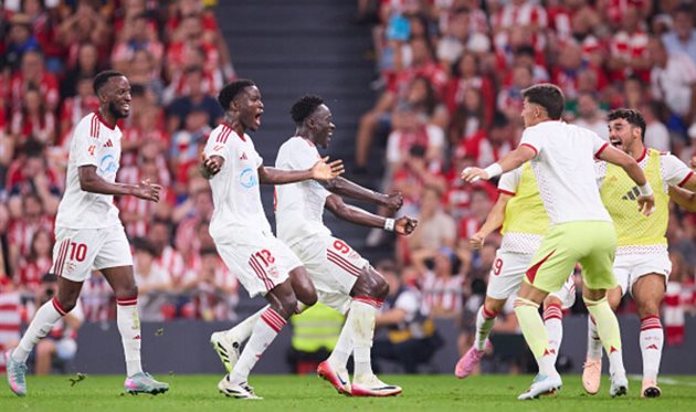 Севілья, Getty images