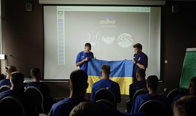 У Києві за участі гравців Динамо відбувся закритий показ фільму Гра на перехоплення