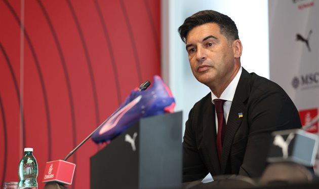 Паулу Фонсека, getty images