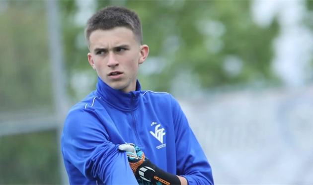 Ігор Галдін, getty images