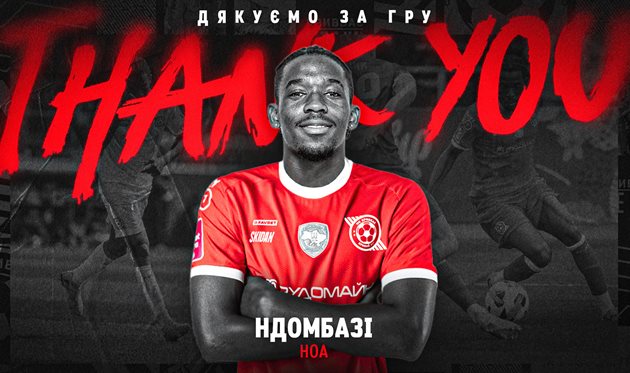 Ноа Гдомбазі, пресслужба ФК Кривбас