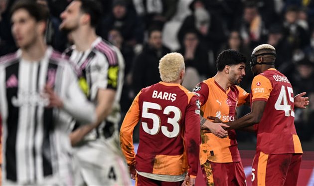 Ювентус — Галатасарай, Getty Images