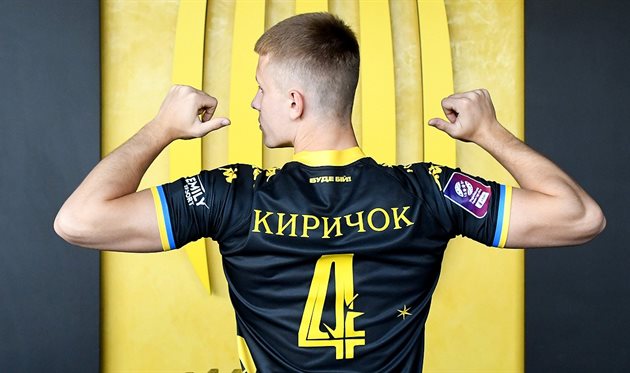 Микола Киричок, ФК Рух