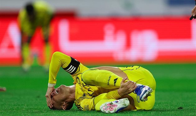 Кріштіану Роналду Getty Images