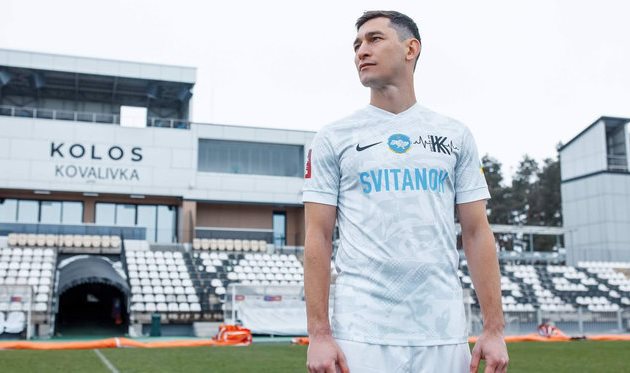 Тарас Степаненко, фото ФК Колос