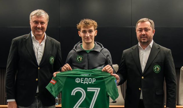 Фото ФК ПОлісся