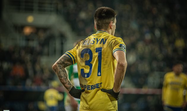 Назарій Русин, ФК Арка